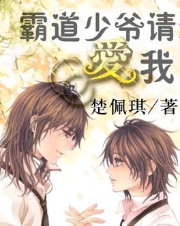 异次元之战无敌版