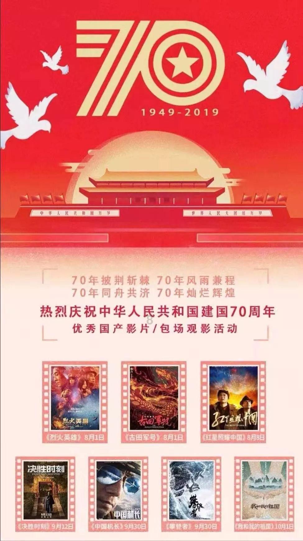 动物记忆大翻牌