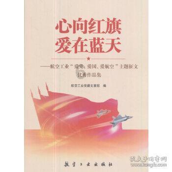 武魂2